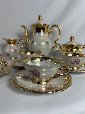 Buy Iridescent Mitterteich Bavaria Lusterware Tea Set • 312.13£