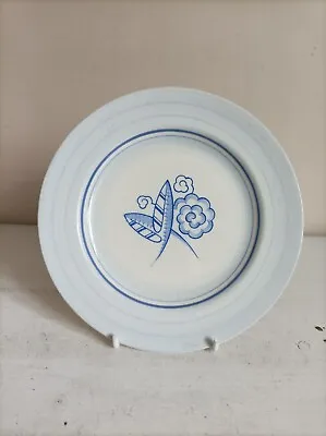 Buy Vintage Grays Pottery  Floral  (A2050) Tea/Side Plate  • 9.99£
