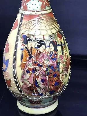 Buy Vintage Satsuma Pottery Japanese Oriental Geisha Painted Vase Sake Jar Moriage • 20£