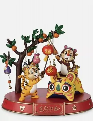 Buy Chip 'n' Dale Chinese Lunar New Year Figurine 2022 Disney - Rare BNIB - RRP £115 • 49.99£