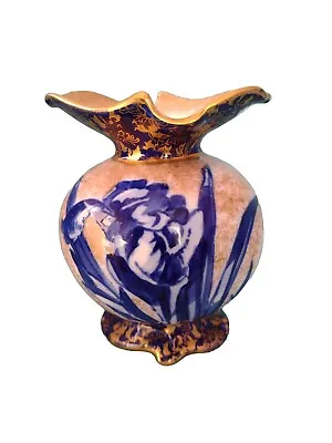 Buy Antique Royal Doulton Vase In Great Condition  • 65£