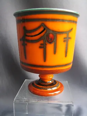 Buy Flora Gouda Tokio Pedestal Vase Holland C 1960 1970s • 27.99£