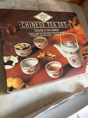 Buy St Michael Chinese Selection Chinese Tea Set New With Box 1987 • 18£