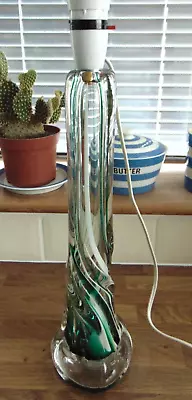 Buy BEAUTIFUL VINTAGE 1960's SCOTTISH STRATHEARN ART GLASS LAMP BASE - GREEN & WHITE • 135£