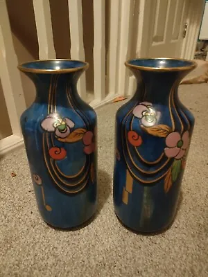 Buy Bursley Ware Pair Of Art Deco Vases  • 150£