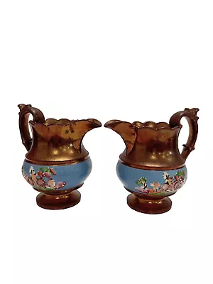 Buy Antique Copper Luster Ware Two Pieces Of Milk Jugs With Ornament High Is 12 Cm • 9.99£