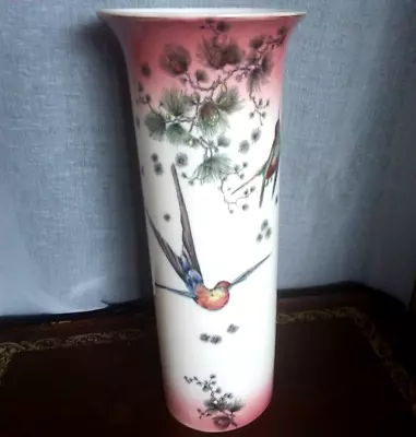 Buy Vintage Lustre Crown Ducal Ware Collection Vase Bird Butterfly • 35£