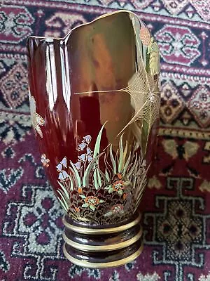 Buy Carlton Ware Vintage Rouge Lustre Scalloped Vase Butterflies Bees Bluebells  • 19.99£