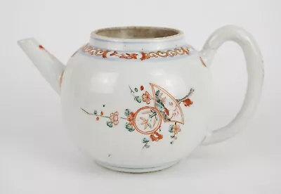 Buy Antique Chinese Famille Rose Porcelain Teapot 18th C KANGXI QING Dynasty • 2.20£
