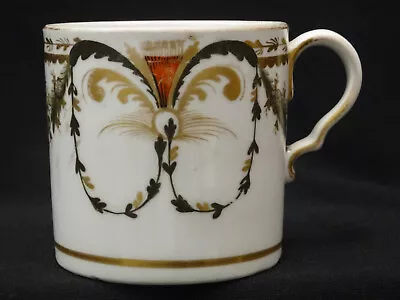 Buy Antique Georgian Spode Coffee Can C1810 • 14.99£