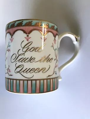 Buy The Royal Collection Bone China Mug H.M. The Queen’s 80th Birthday 21 April 2006 • 9.99£