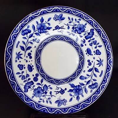 Buy Victorian Chinoiserie Plate - Retailed By Brown & Mackay • 12.99£