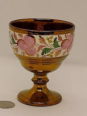 Buy Antique- Copper Lustre , Pottery, Chalice/ Goblet - Hand Painted 19th Century  • 15.99£