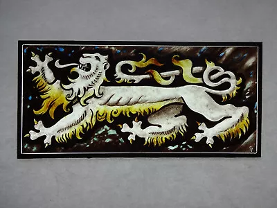 Buy Stained Glass LION Hand Painted Kiln Fired 210 X 100mm Antique Style • 21.99£