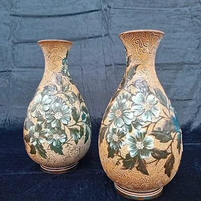 Buy Royal Doulton, Pair Of Lambeth Stoneware Vases, Brown Floral Motif - FLT06-TR • 105£