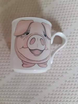 Buy Arthur Wood Pig Mug • 3.50£