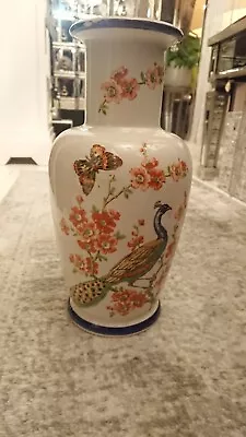 Buy Large Vintage Glazed Oriental Peacock & Floral White Vase • 21.99£