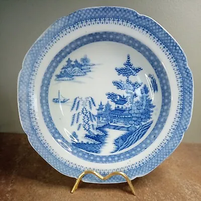 Buy Antique 1820s, Pearlware, Blue Willow/Oriental Pattern, Rimmed Soup Bowl 24.5cm  • 6.95£
