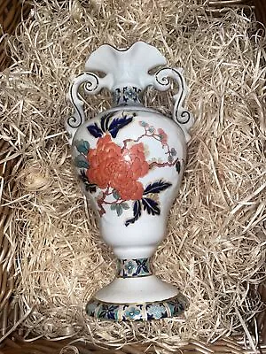 Buy James Kent Old Foley- Urn Vase 'Eastern Glory'- Double Handled- Decorative GC • 10£