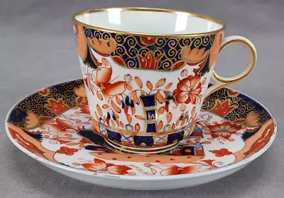 Buy Copeland D7911 Imari Floral Pattern Bone China Coffee Cup & Saucer Circa 1883 • 94.50£