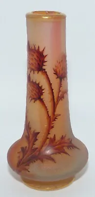 Buy Daum Nancy Vase With Thistles - Aux Chardons Vase 4 5/8  Tall • 460.08£