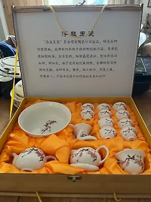 Buy Original Vintage Boxed Unused Chinese 16 Piece Tea Set Peach Blossom Design  • 15£