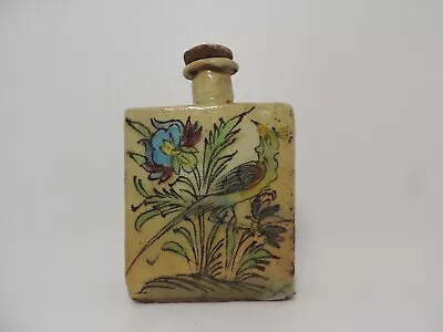 Buy Vintage Antique Persian Pottery Glazed Qajar Bottle Vase W Cap Rare Bird Flowers • 47.41£