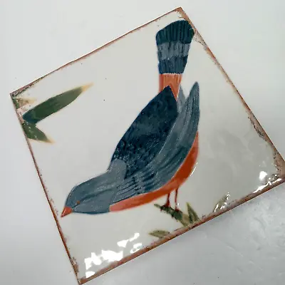 Buy Bird Art Tile Angela Harris Dunmore Sonata Decor Ceramic Trivet 8  X 8  • 28.88£