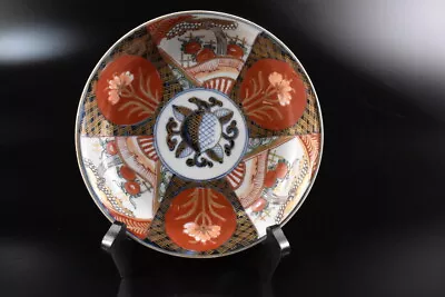 Buy F8303: Japanese Old Imari-ware Colored Porcelain Gold Paint PLATE/dish, Auto • 23.71£