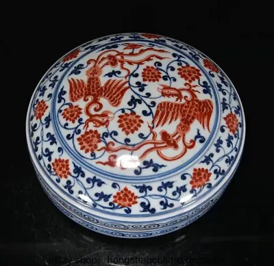 Buy 8.8   Xuande Marked China Blue White Porcelain Dynasty Phoenix Bird Pattern Box • 240£