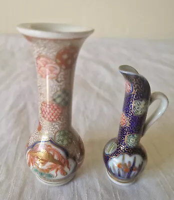 Buy Antique Oriental Miniature Vase & Jug Suitable For Doll's House • 19.99£