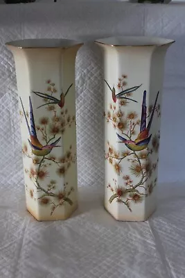 Buy Near Pair Crown Ducal A1168 29cm Oriental Pheasant Vases • 25£