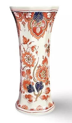 Buy Vintage Royal Delft Imari Small Vase C1976 RVH 5.25”H • 96.30£