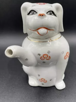 Buy Vintage White Puppy Dog Single Serve Porcelain Teapot/Creamer- CHINA 4.5” T 5” W • 9.72£