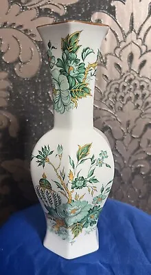 Buy Kowloon Fine Bone China Crown Staffordshire Vase Vintage 9 Inches • 6.50£