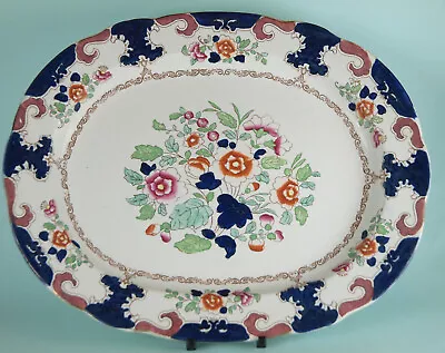 Buy Antique Booth's Silicon China Hand Painted Regal Pattern Platter/Charger • 15£