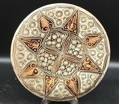 Buy Turkish Etched Copper Hand Made Floral Wall Plate Vintage 25cm • 14.99£