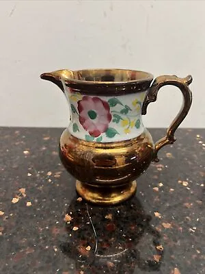 Buy Lustre Ware Copper Coloured Flowers Jug 3.5” Dia X 5.5” Height • 15£