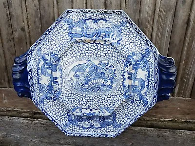 Buy Chinese Pattern William Adams Blue And White Soup Tureen Under Platter C1913 • 49£