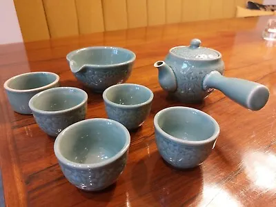Buy Vintage Korean Celadon Signed Tea Set • 25£