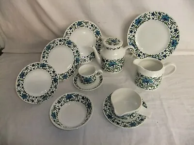 Buy C4 Pottery Midwinter Staffordshire - Spanish Garden - Vintage Tableware - 5D2C • 0.99£