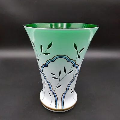 Buy Czech Bohemian Cased White Glass Cut To Emerald Green Trumpet Vase 9 Inch • 66.38£