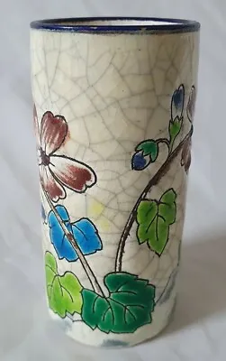 Buy Very Early Longwy French Emaux Aesthetic Floral Design Spill Vase, Circa 1870-80 • 85£