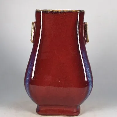 Buy Qing Yongzheng Lang Red-glazed Square Vase China Jingdezhen Porcelain • 105.60£