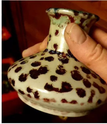 Buy Cobridge Squat Vase  • 70£