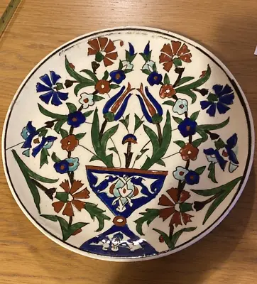 Buy Vintage Decorative Floral  ErtuGrul Cini Turkish Plate #5 • 22£