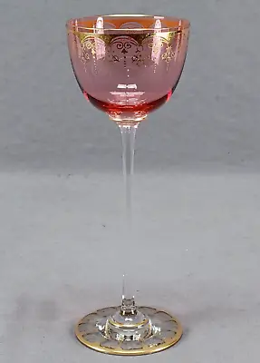 Buy Bohemian Gold Arched Scrollwork & Berries Cranberry & Clear Hock Wine Glass • 120.53£