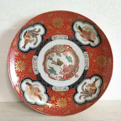 Buy DRAGON PHOENIX IMARI Ware Large Plate 9.6 Inch 19TH C MEIJI Old Japan Antique • 628.80£