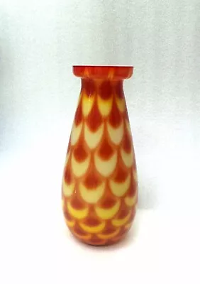 Buy Swedish  Elme  Glassbruk  Peacock  Art  Glass  Bowl  Vase • 12£