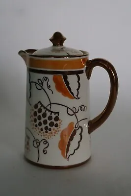 Buy Grays Pottery Lustre Ware Small Hot Water Jug & Cover - Pattern 7145 Date C.1926 • 74.95£